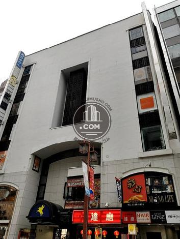 新宿ペガサス館の外観写真