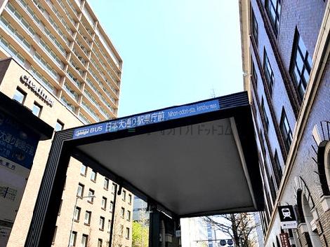 物件周辺