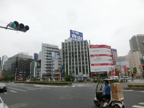 物件周辺
