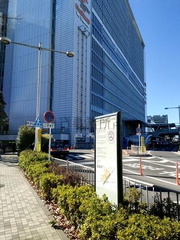 物件周辺