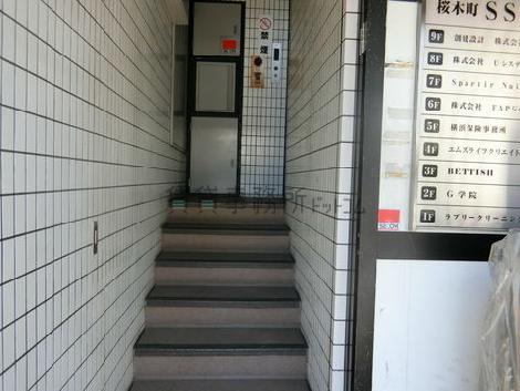 正面玄関