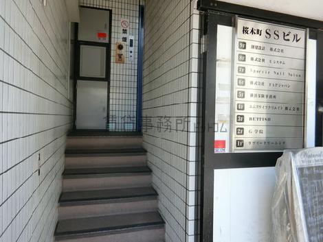正面玄関