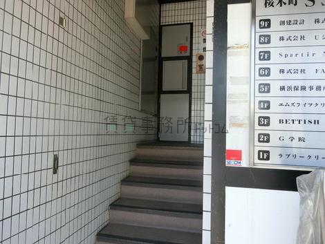 正面玄関