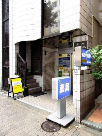正面玄関