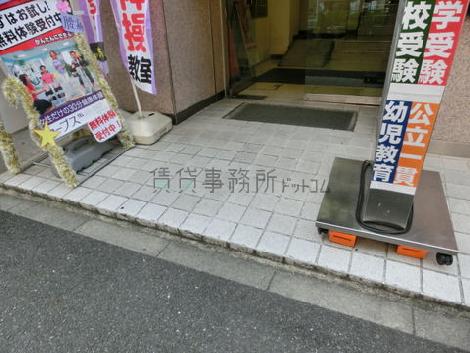 正面玄関