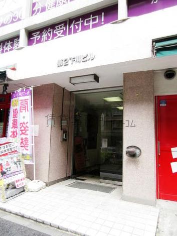 正面玄関
