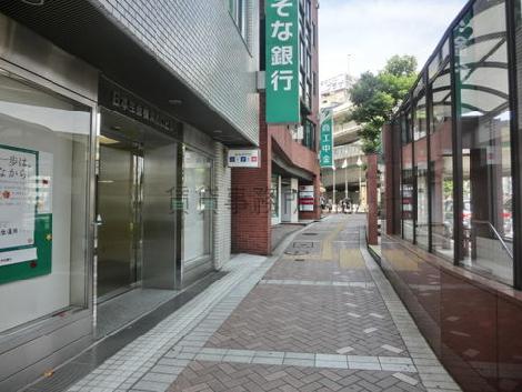 物件周辺