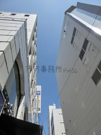 物件周辺
