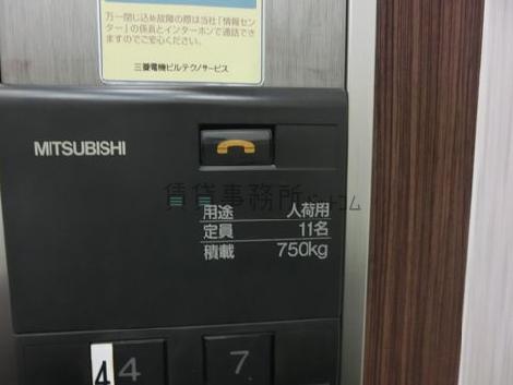 エレベーター