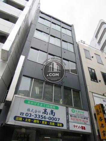 高商ビルの外観写真