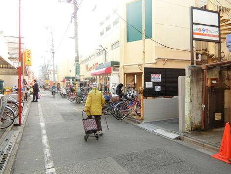 物件周辺