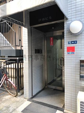 正面玄関