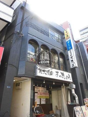 第二丸惣ビルの外観写真