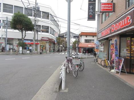 物件周辺