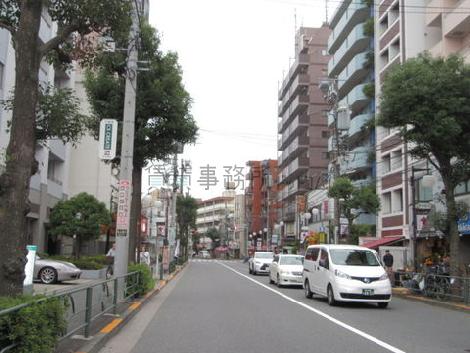 物件周辺