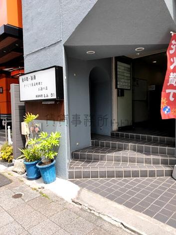 正面玄関
