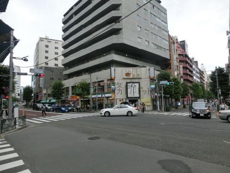 物件周辺