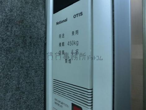 エレベーター
