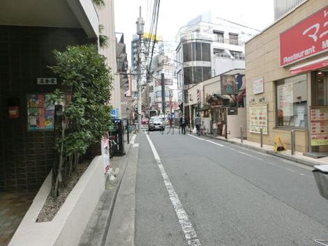 物件周辺