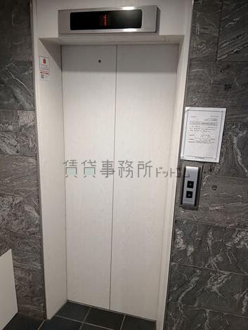 エレベーター