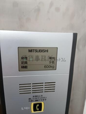 エレベーター