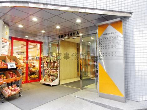 正面玄関