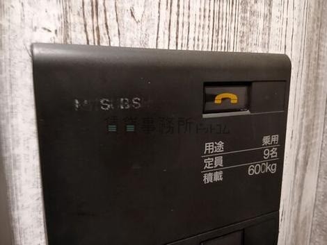 エレベーター