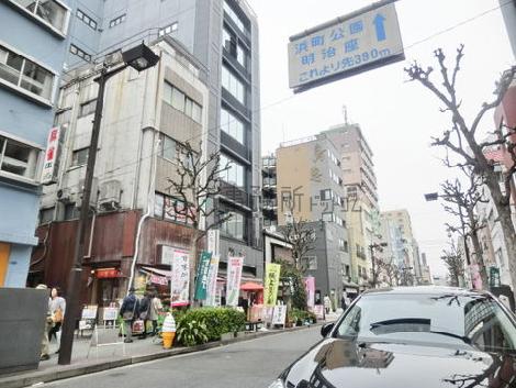 物件周辺
