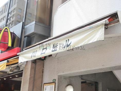 川口ビル
