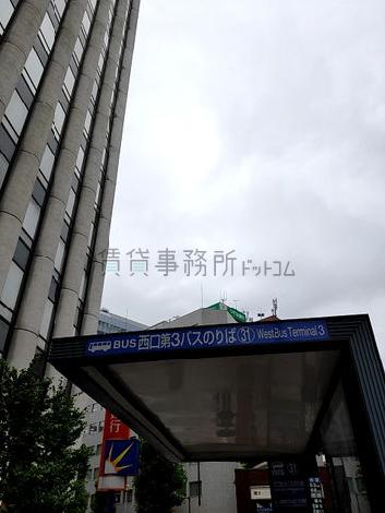 物件周辺