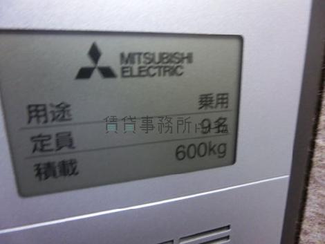エレベーター
