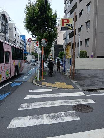 物件周辺