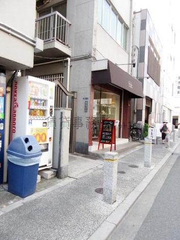 青木ビル