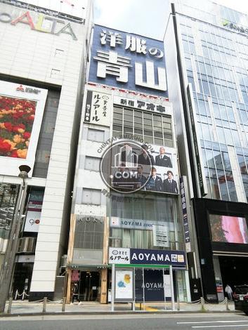 第2アオキビルの外観写真
