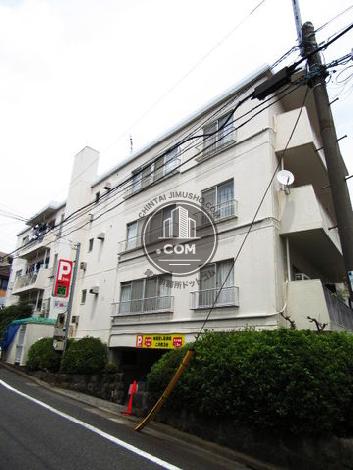 洗足第一マンションの外観写真