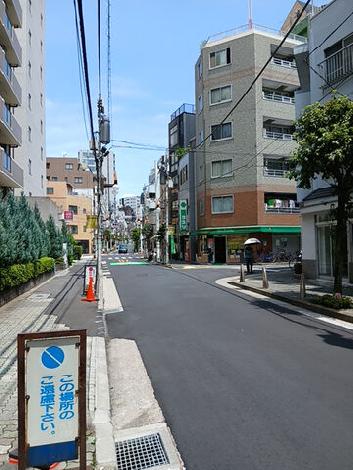 物件周辺