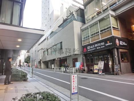 物件周辺