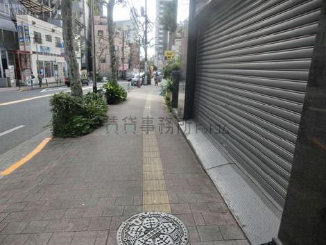物件周辺