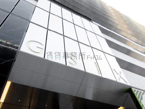 GINZA SIX
