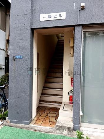 正面玄関