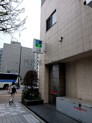 物件周辺