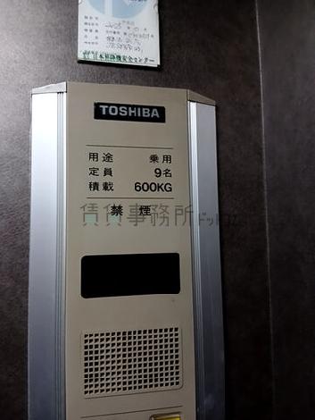 エレベーター