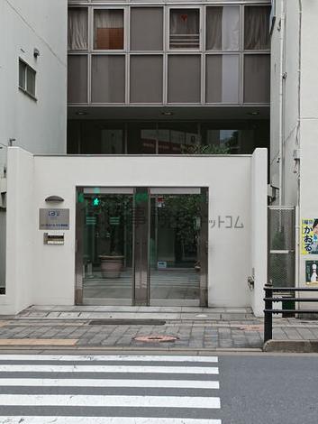 正面玄関