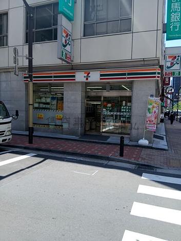 物件周辺