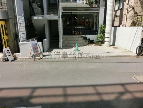 物件周辺