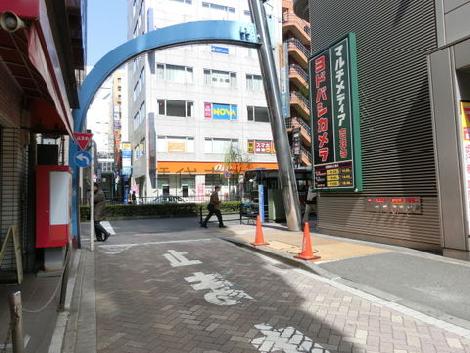 物件周辺
