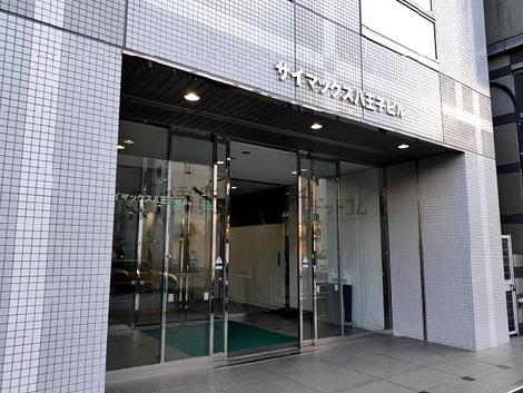 正面玄関