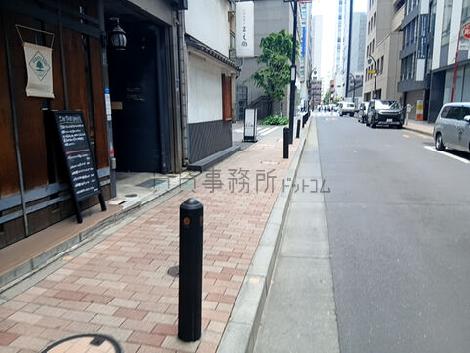 物件周辺