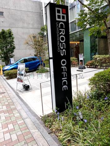 正面玄関