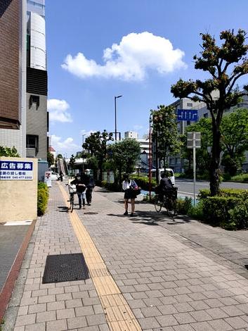物件周辺